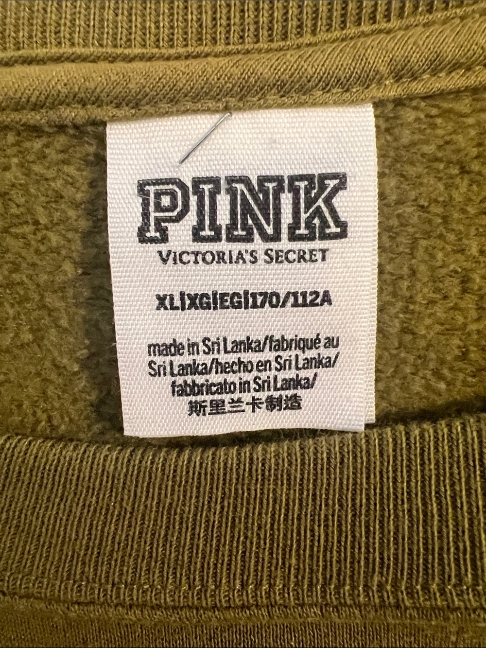 VS PINK Olive Green Crewneck Sweatshirt with White Lettering - Picture 6 of 6
